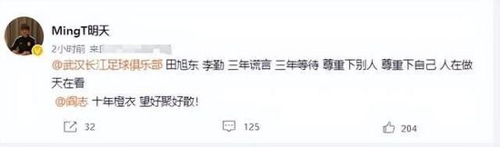 在线 日本 制服 中文 欧美